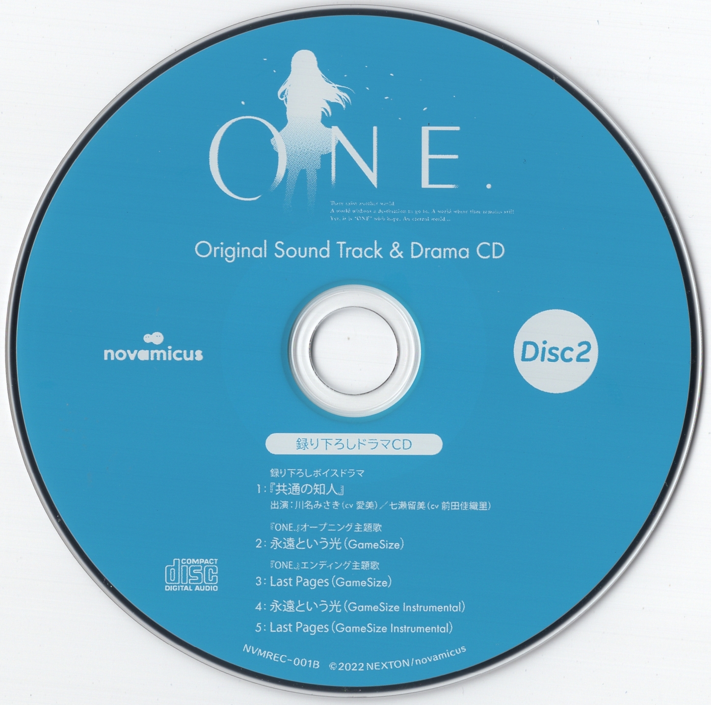 「ああっ女神さまっ」Original Sound Track-2 Variety ああっ女神さまっ」Original Sound Track-2 Variety Amazon.co